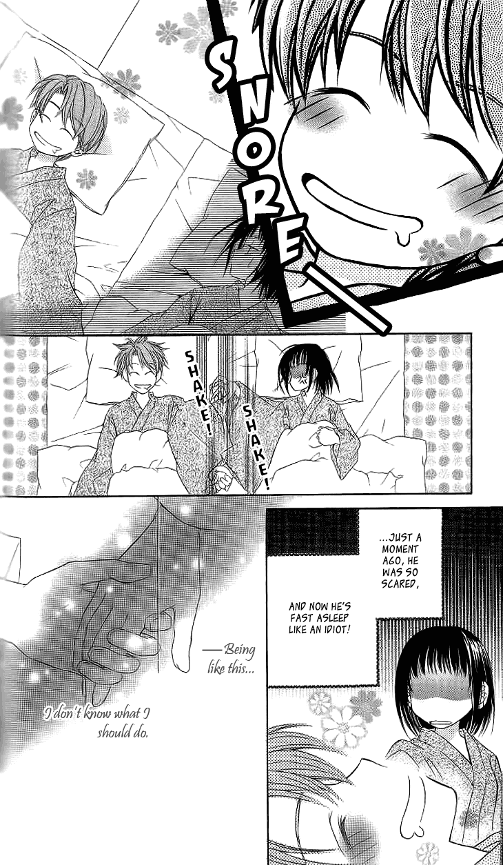 Read Sugar Family Manga Online