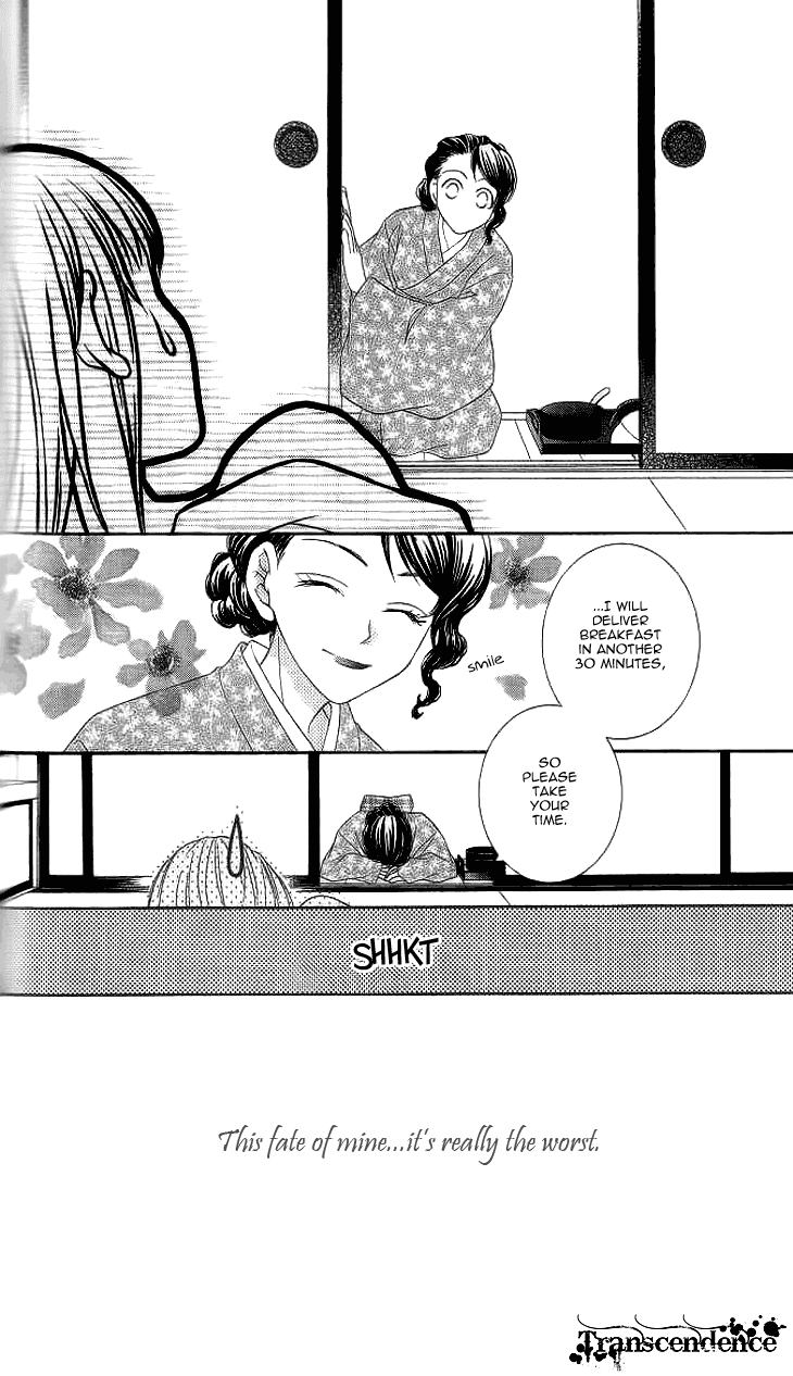 Read Sugar Family Manga Online