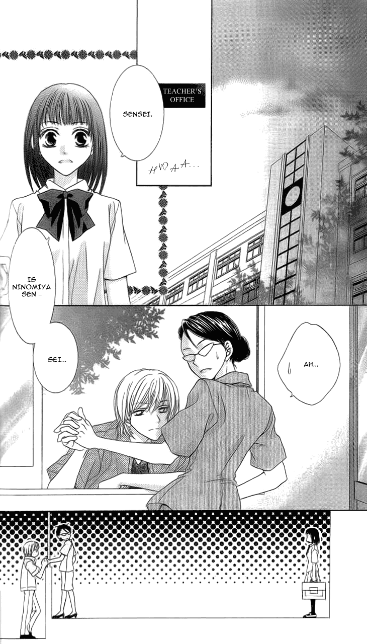 Read Sugar Family Manga Online