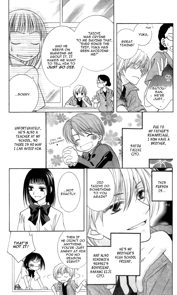 Read Sugar Family Manga Online