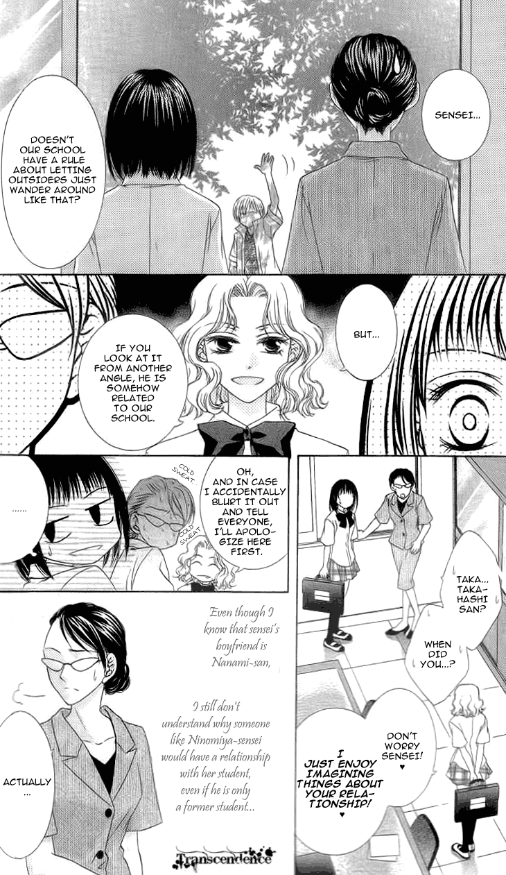 Read Sugar Family Manga Online