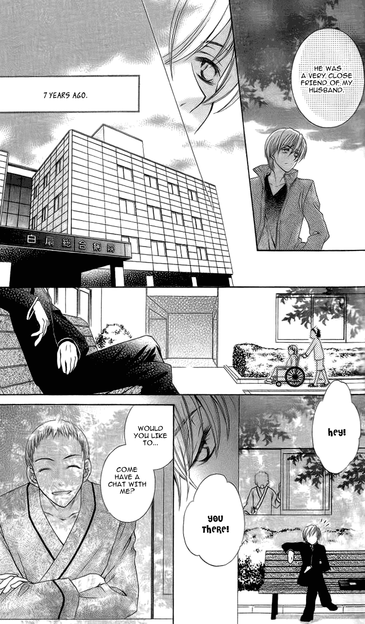 Read Sugar Family Manga Online