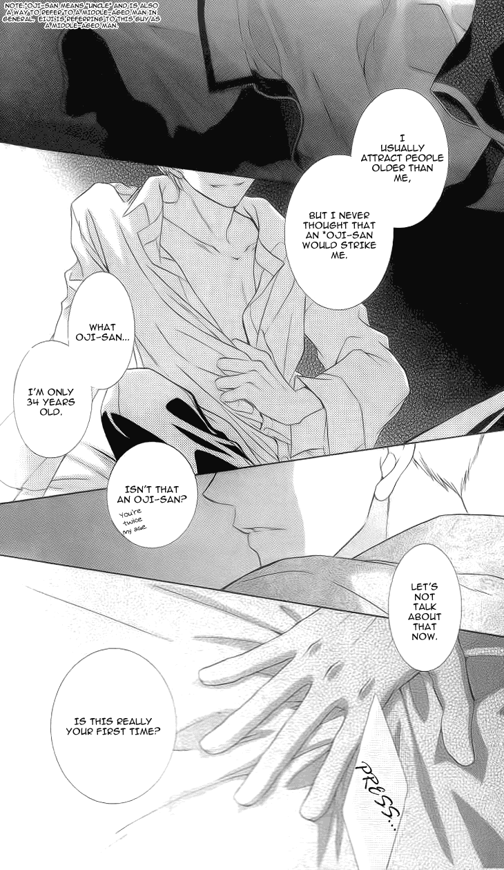 Read Sugar Family Manga Online