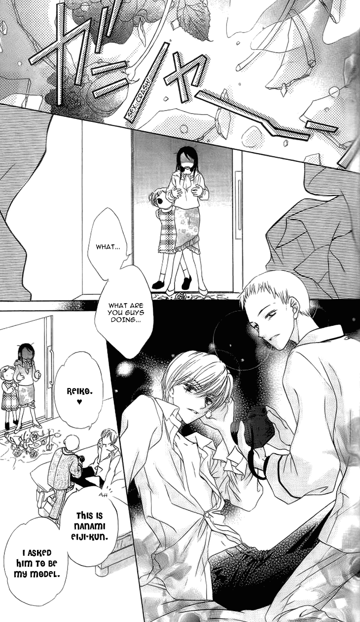 Read Sugar Family Manga Online