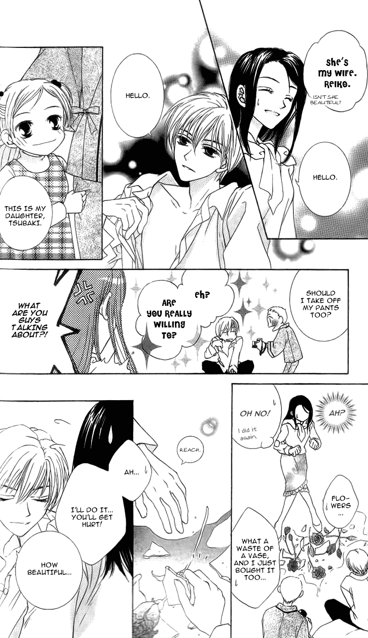 Read Sugar Family Manga Online