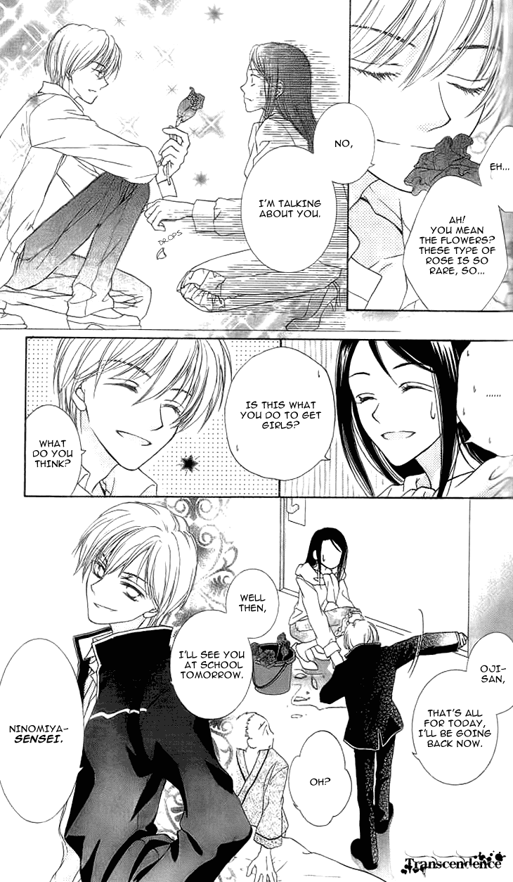Read Sugar Family Manga Online