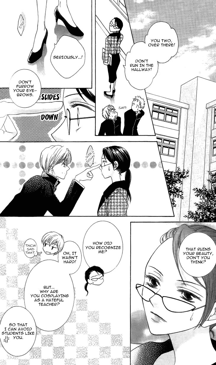 Read Sugar Family Manga Online