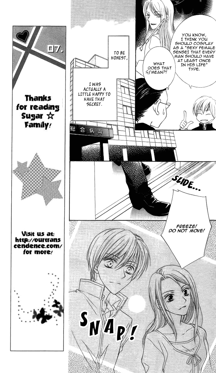 Read Sugar Family Manga Online