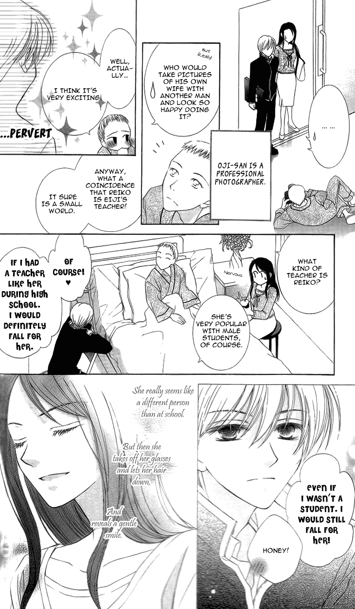 Read Sugar Family Manga Online