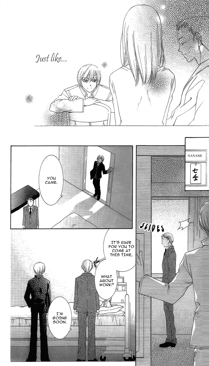 Read Sugar Family Manga Online