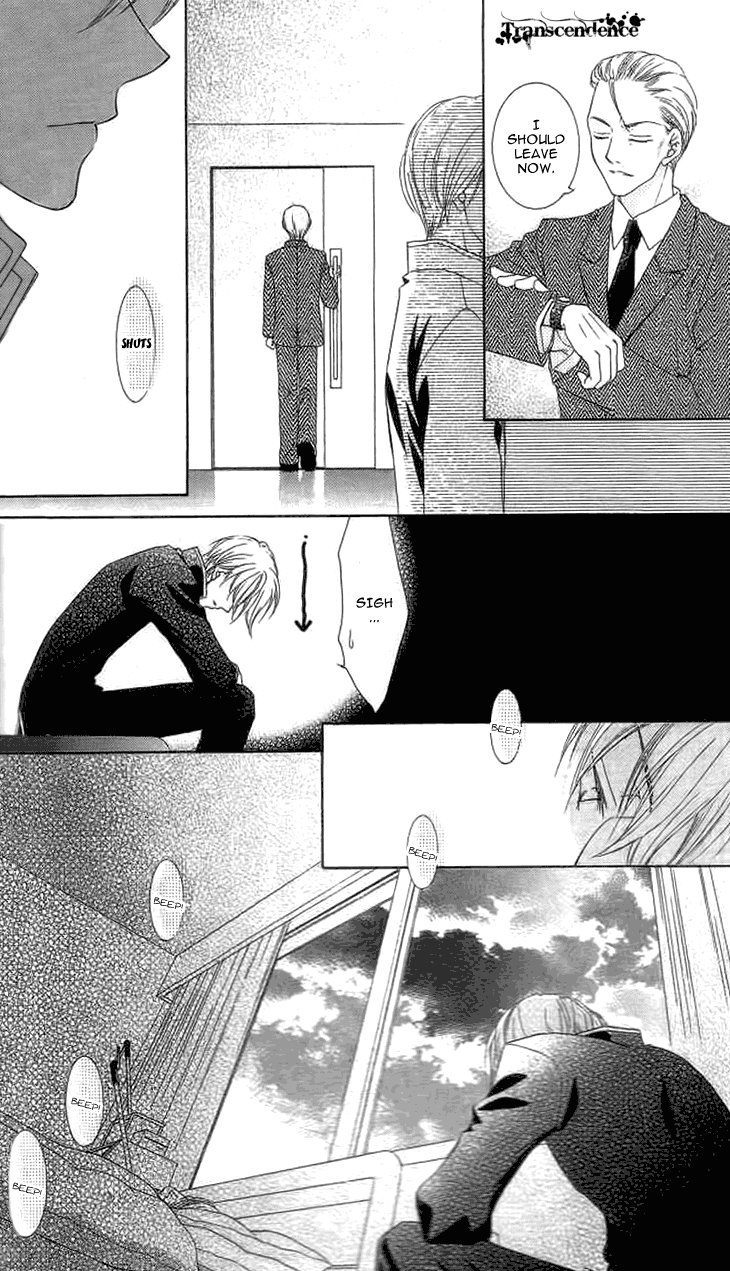 Read Sugar Family Manga Online