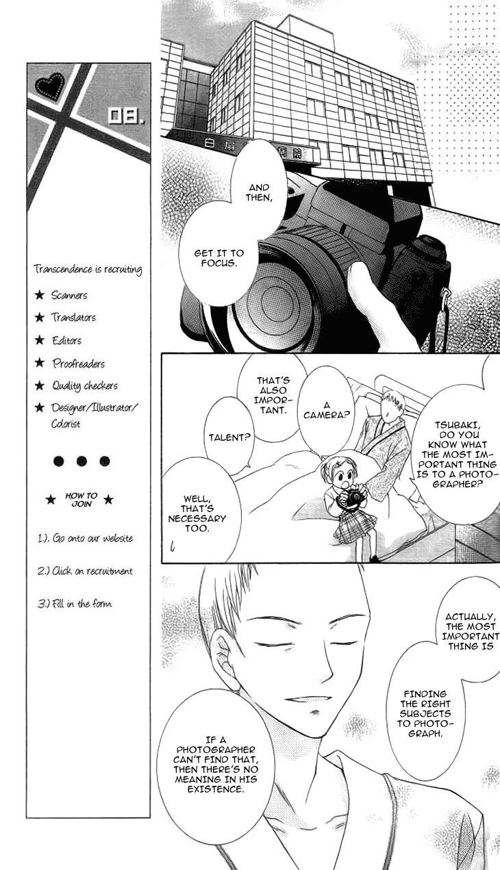 Read Sugar Family Manga Online