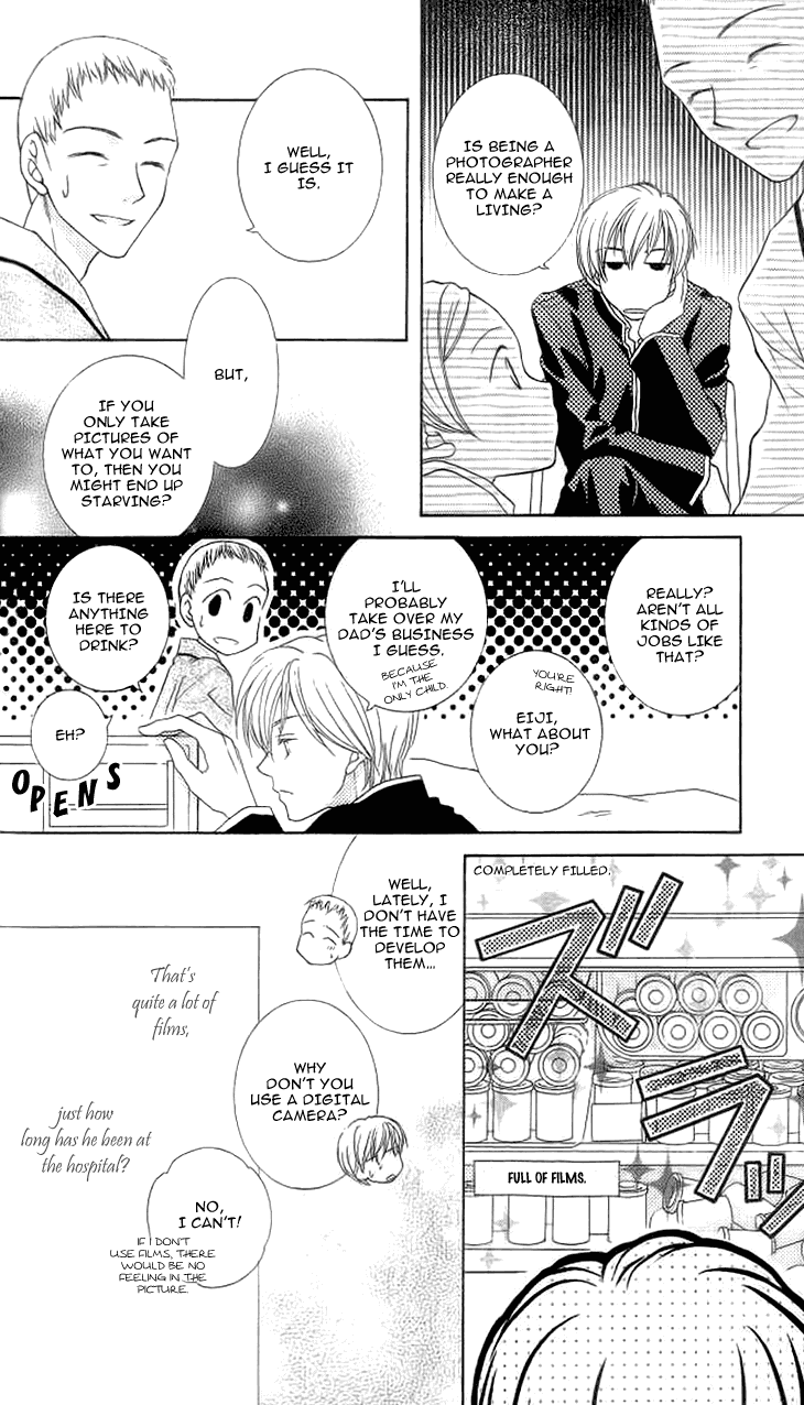 Read Sugar Family Manga Online