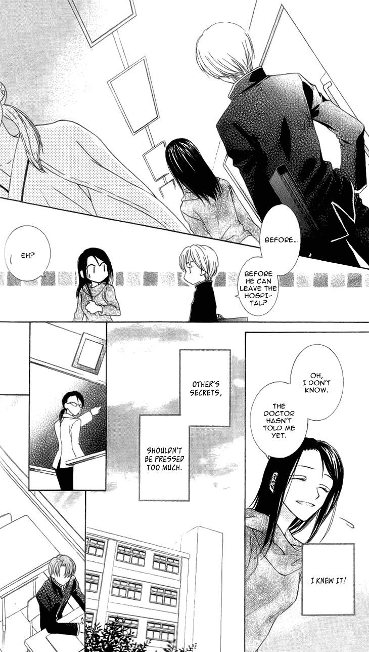 Read Sugar Family Manga Online