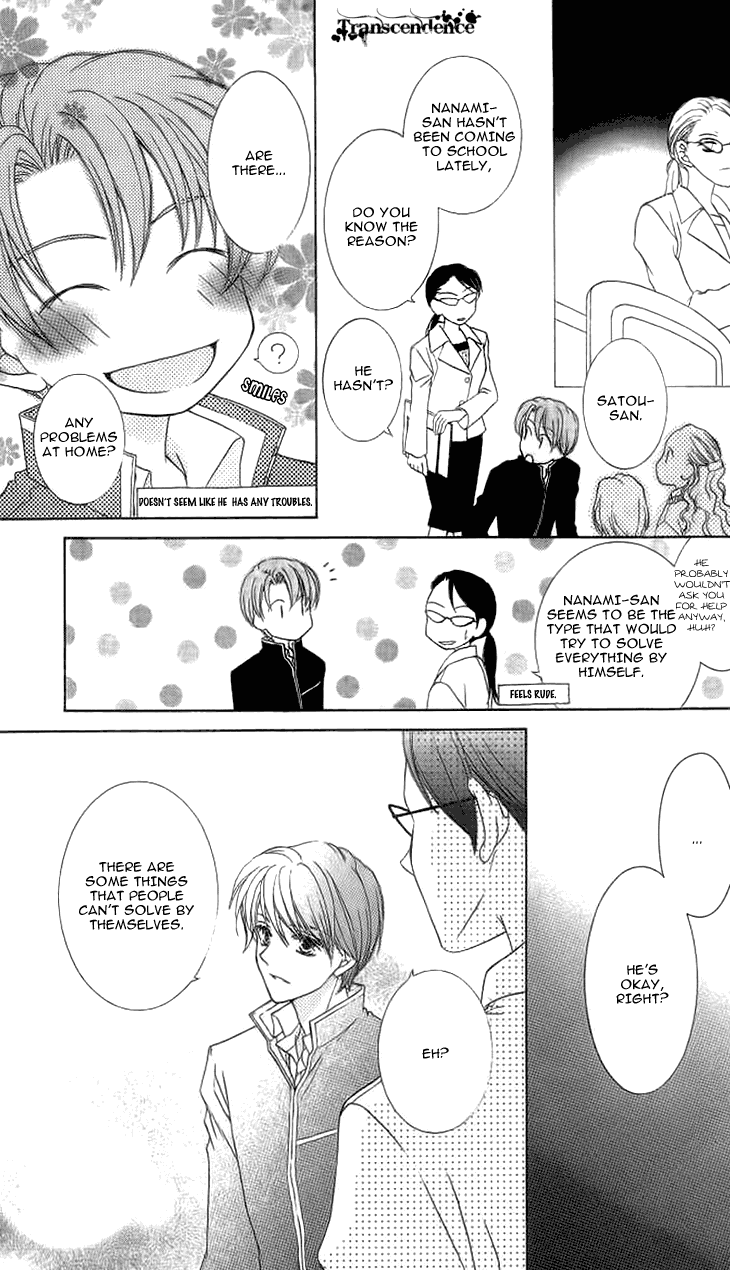Read Sugar Family Manga Online