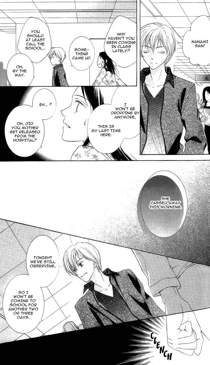 Read Sugar Family Manga Online