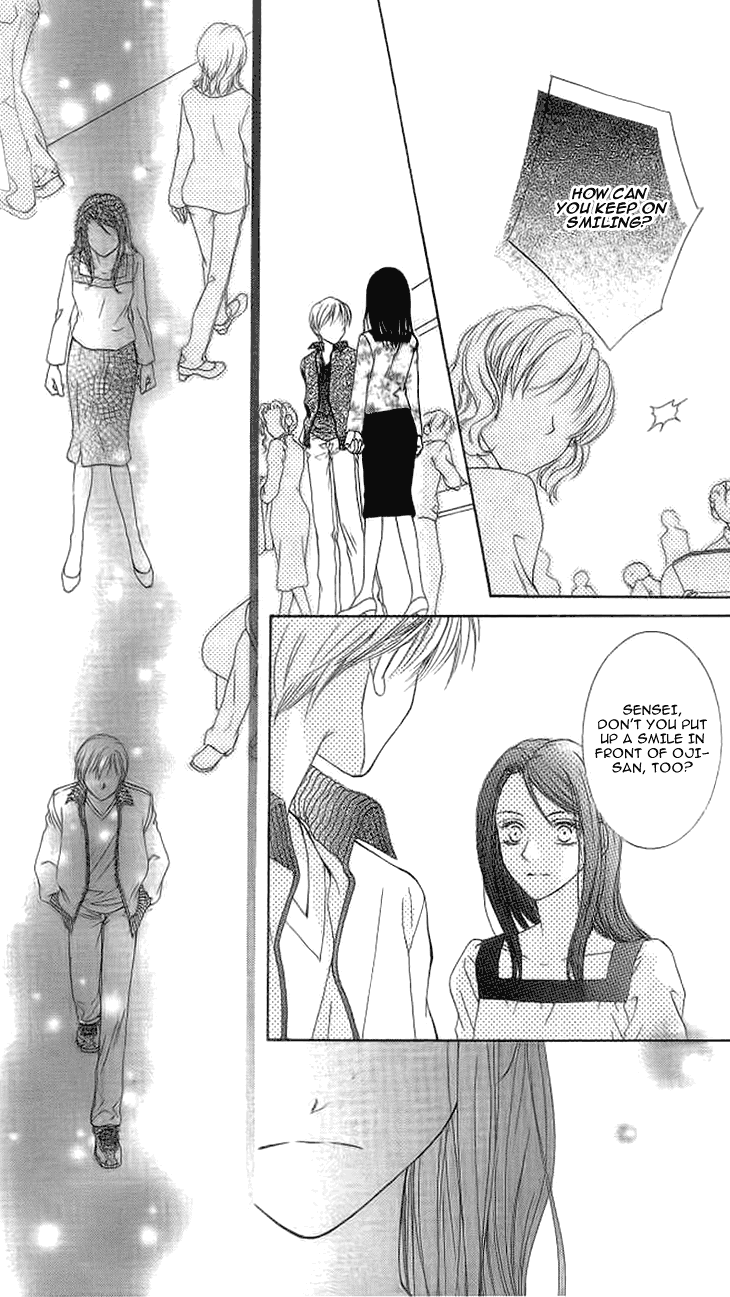 Read Sugar Family Manga Online