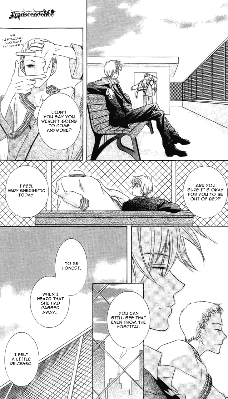 Read Sugar Family Manga Online