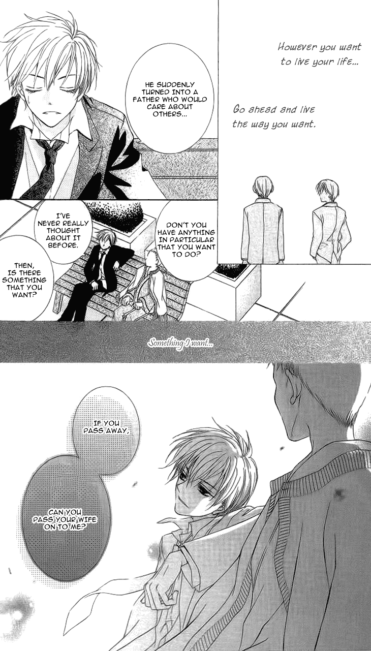 Read Sugar Family Manga Online