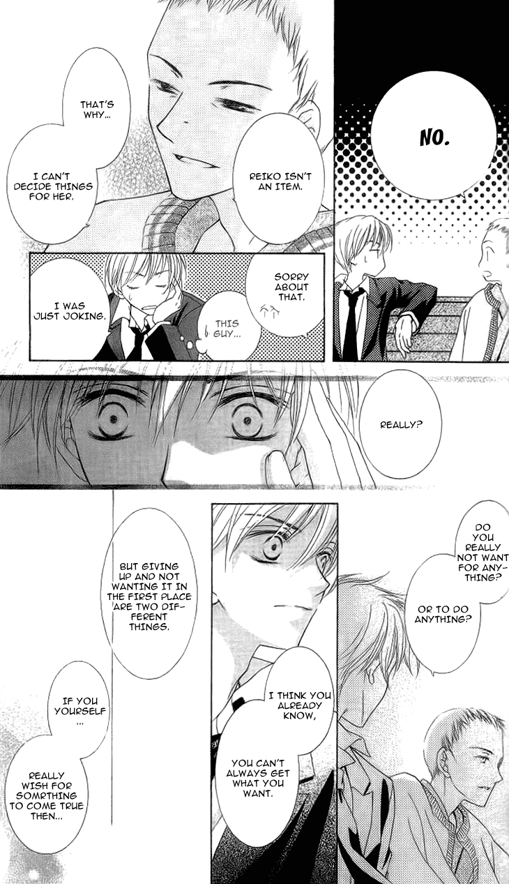 Read Sugar Family Manga Online