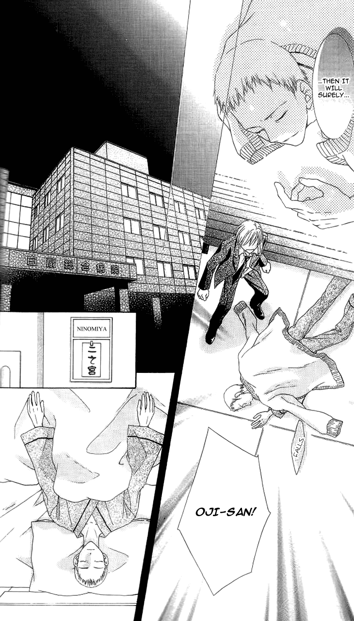 Read Sugar Family Manga Online
