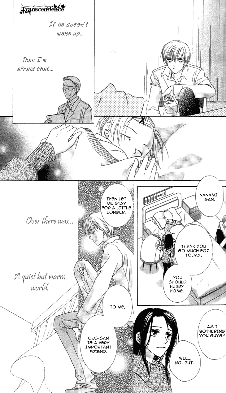 Read Sugar Family Manga Online
