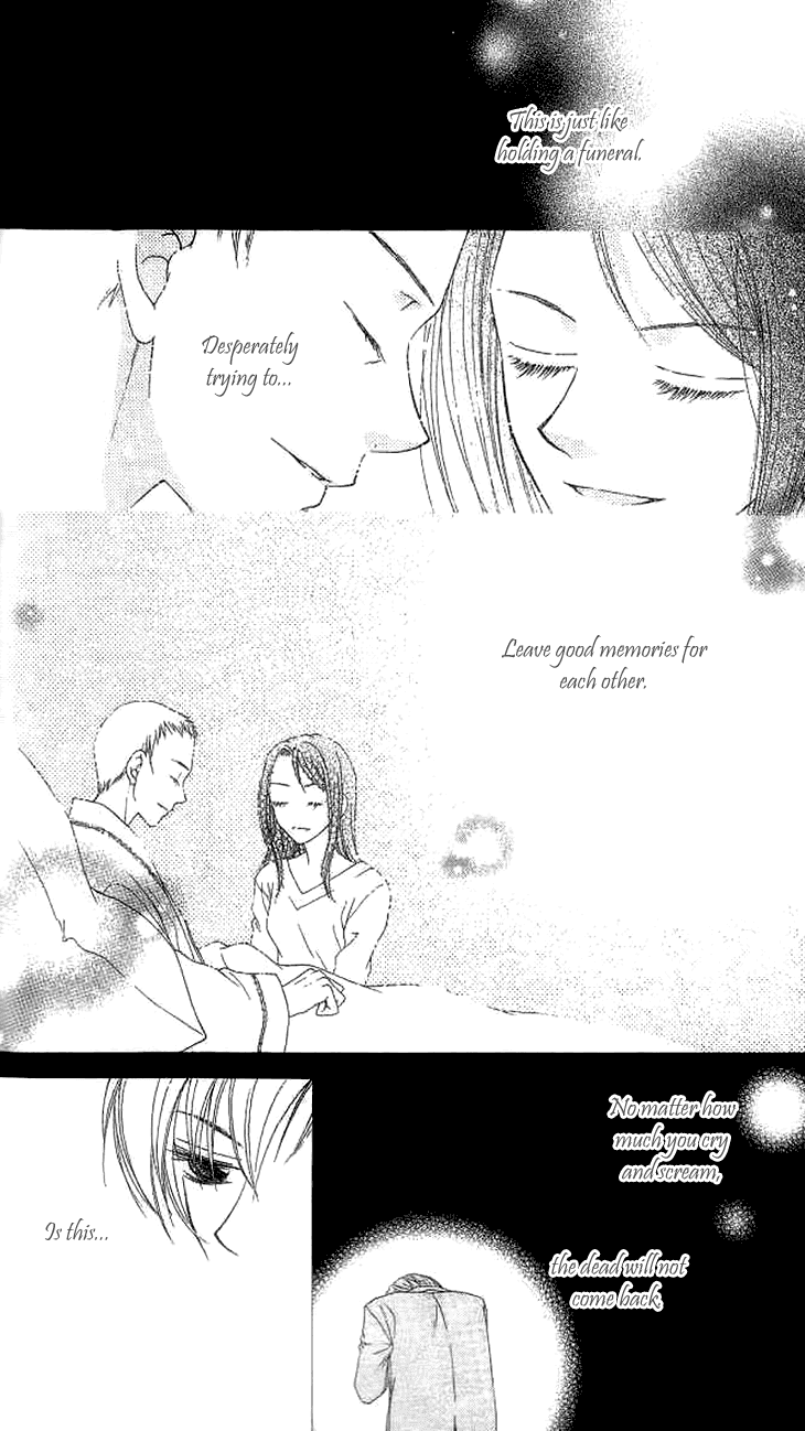 Read Sugar Family Manga Online