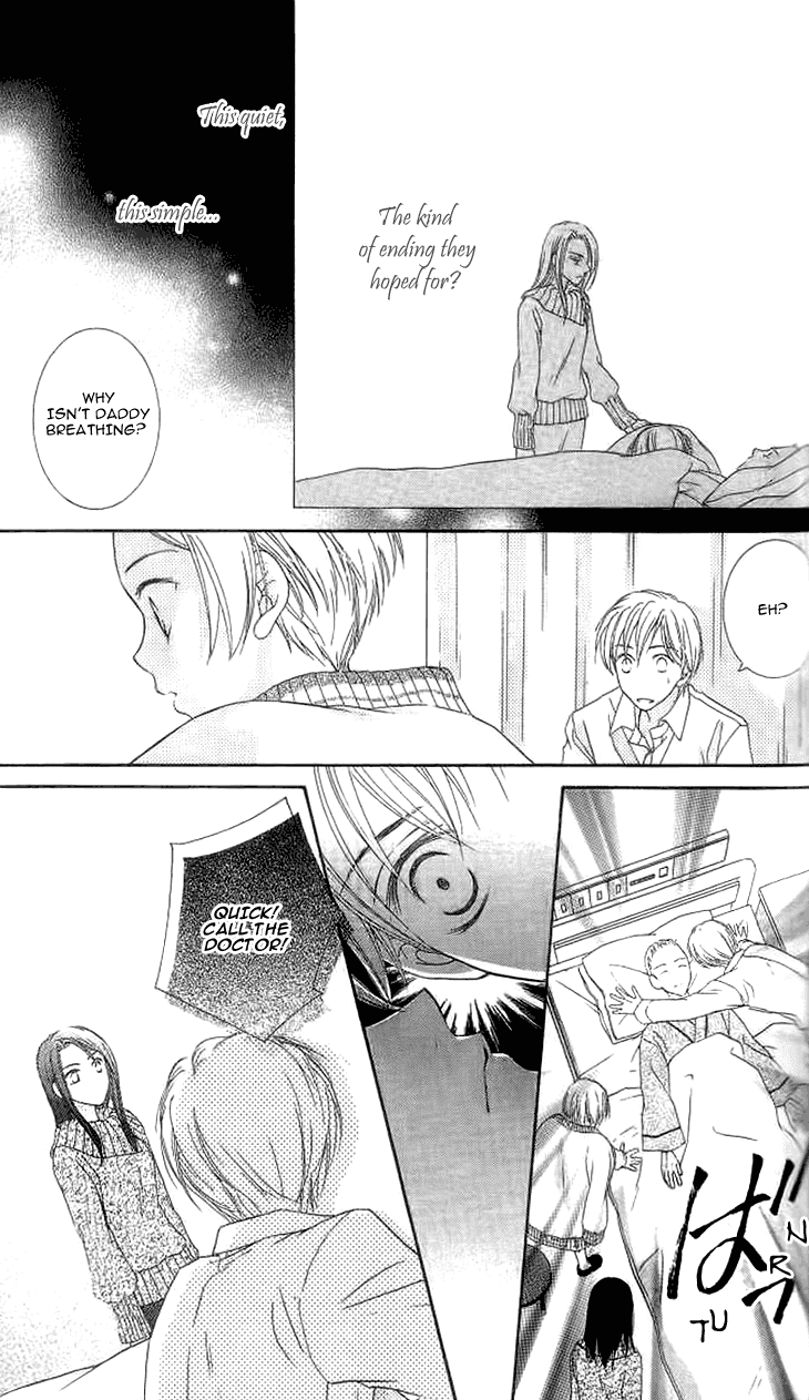 Read Sugar Family Manga Online