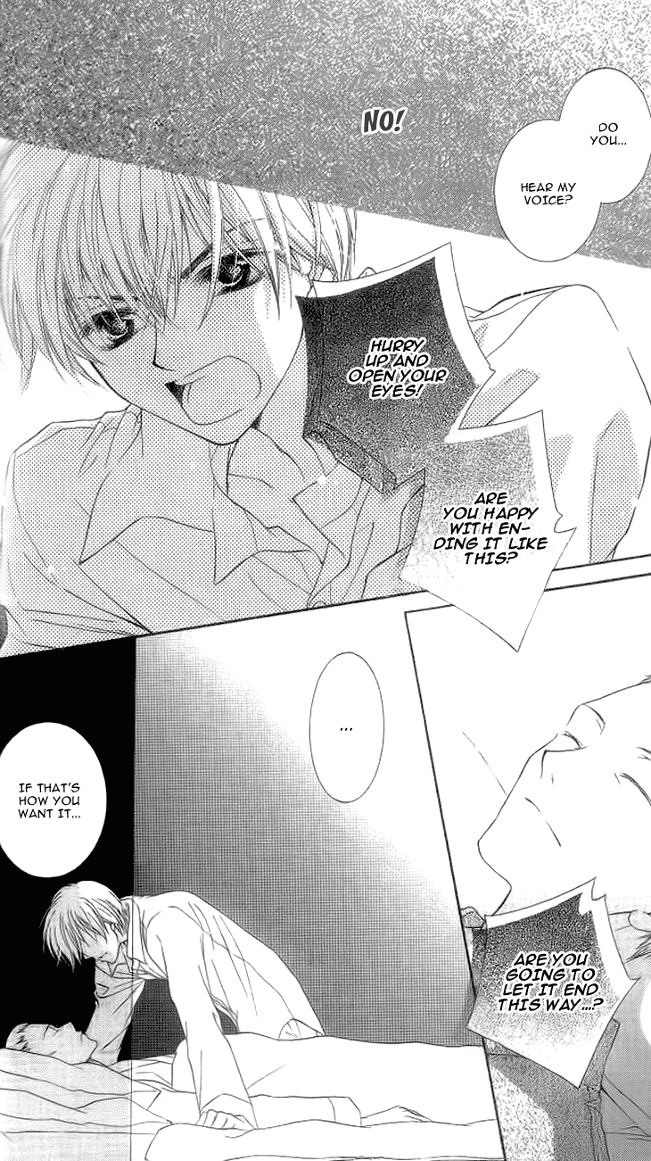 Read Sugar Family Manga Online