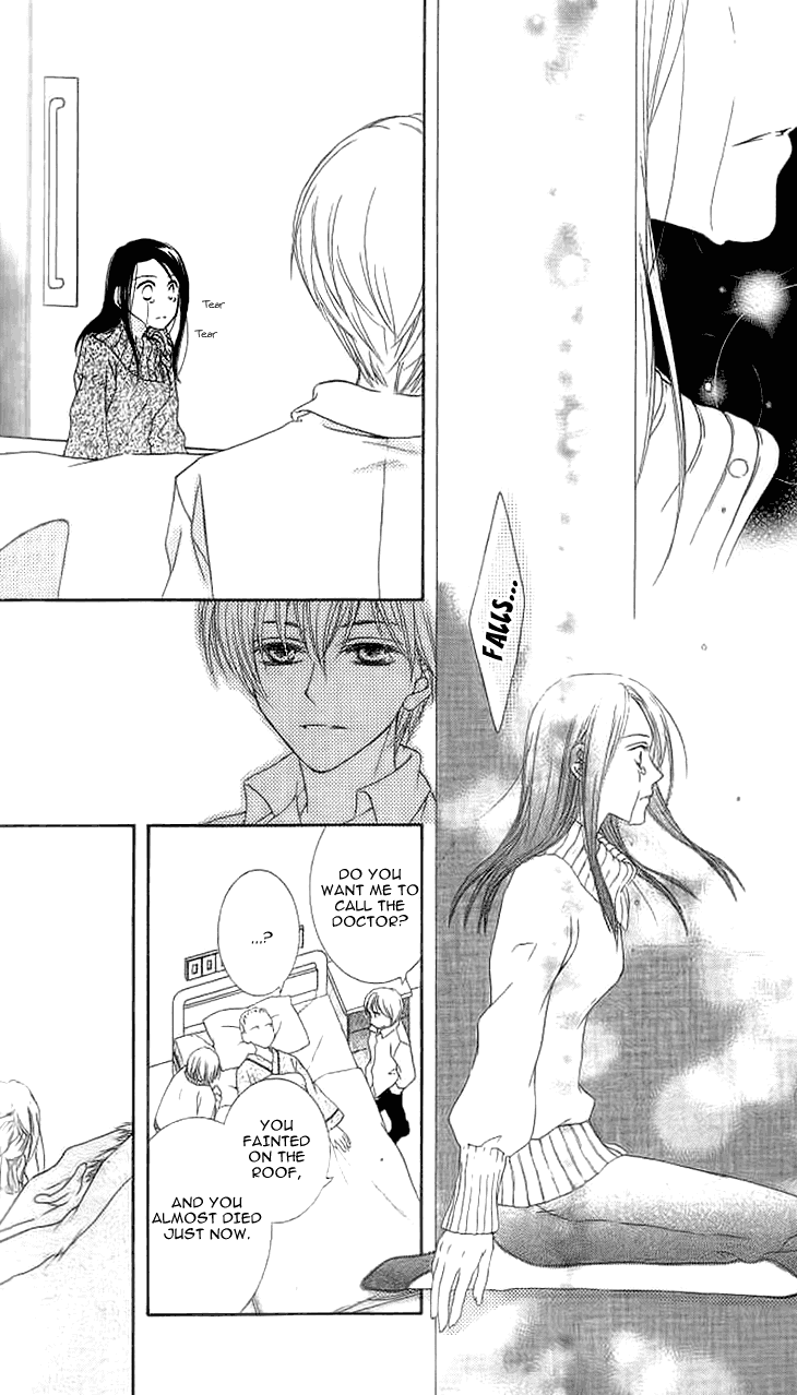 Read Sugar Family Manga Online