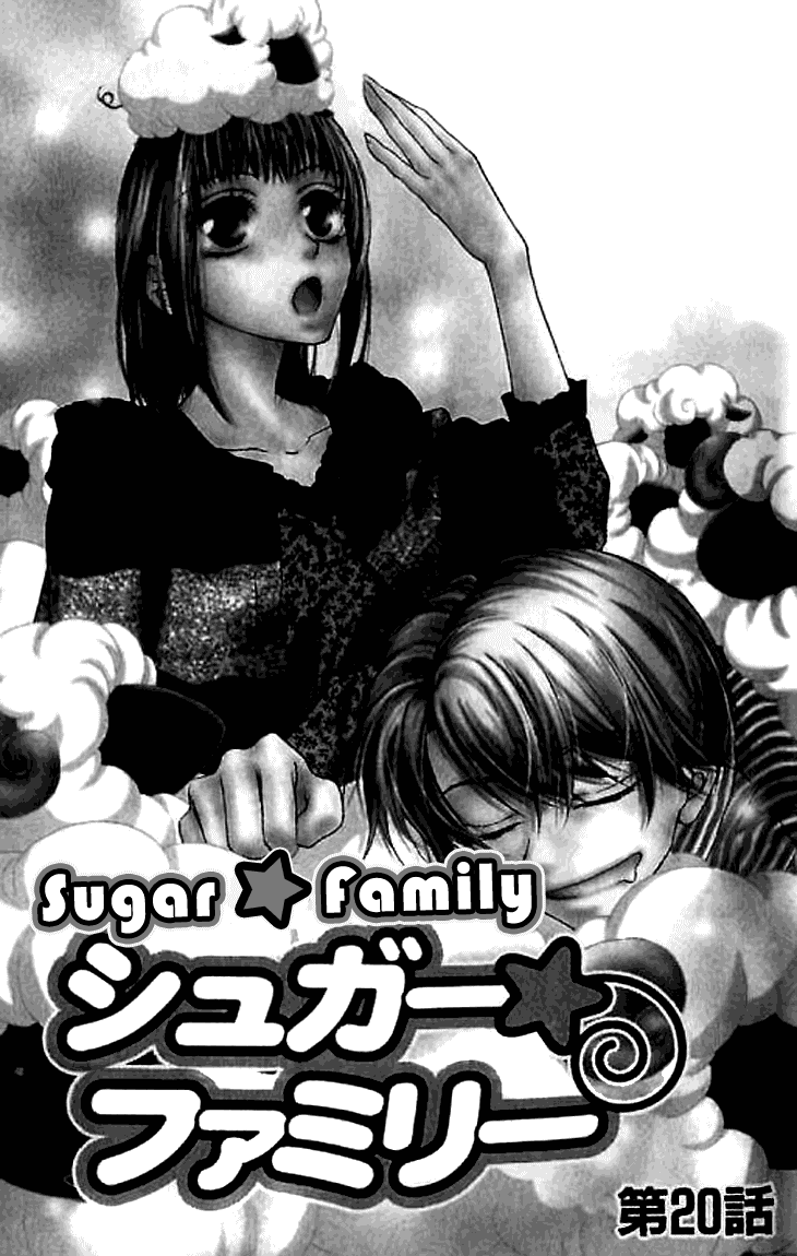 Read Sugar Family Manga Online