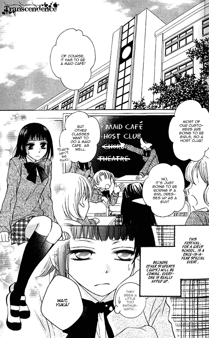 Read Sugar Family Manga Online