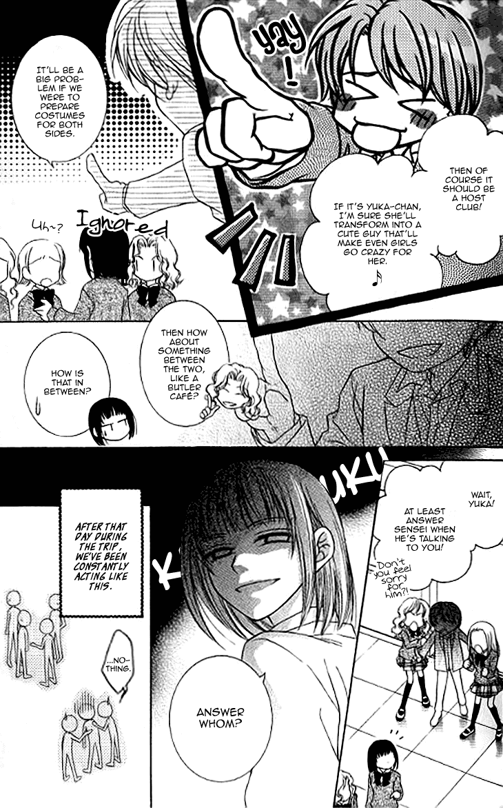 Read Sugar Family Manga Online
