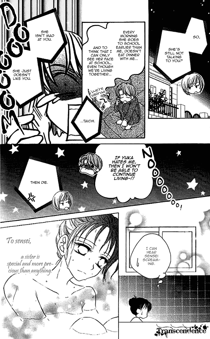Read Sugar Family Manga Online