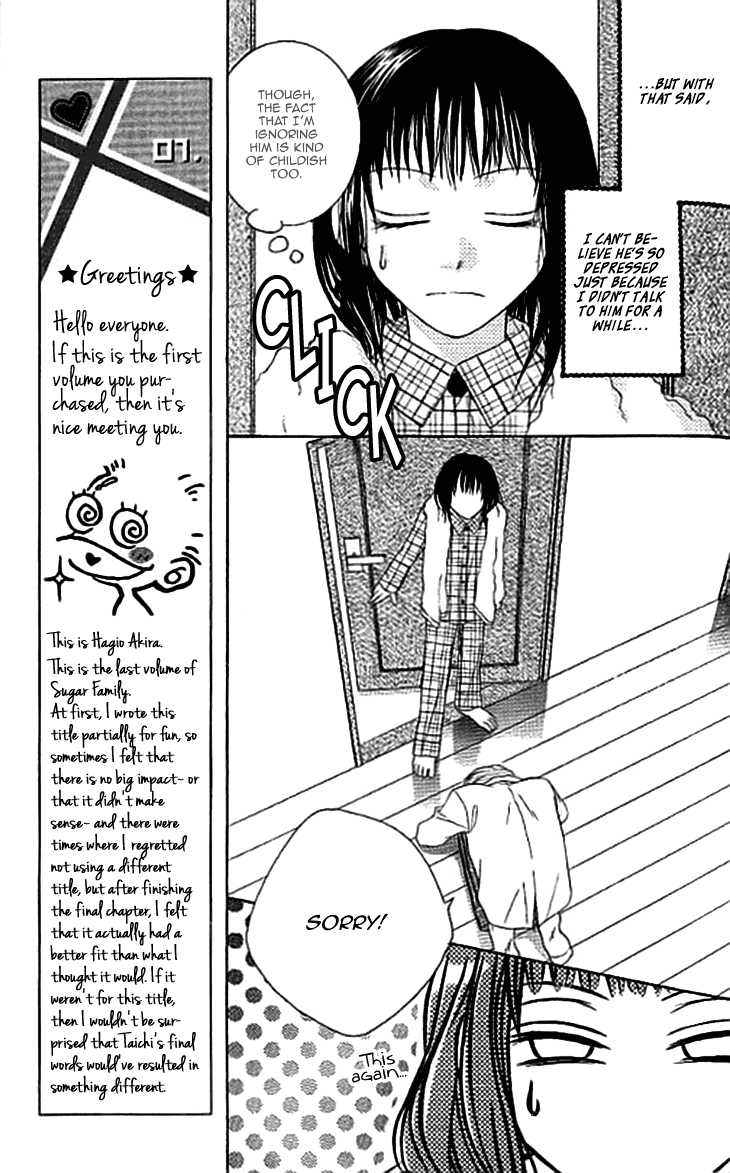Read Sugar Family Manga Online