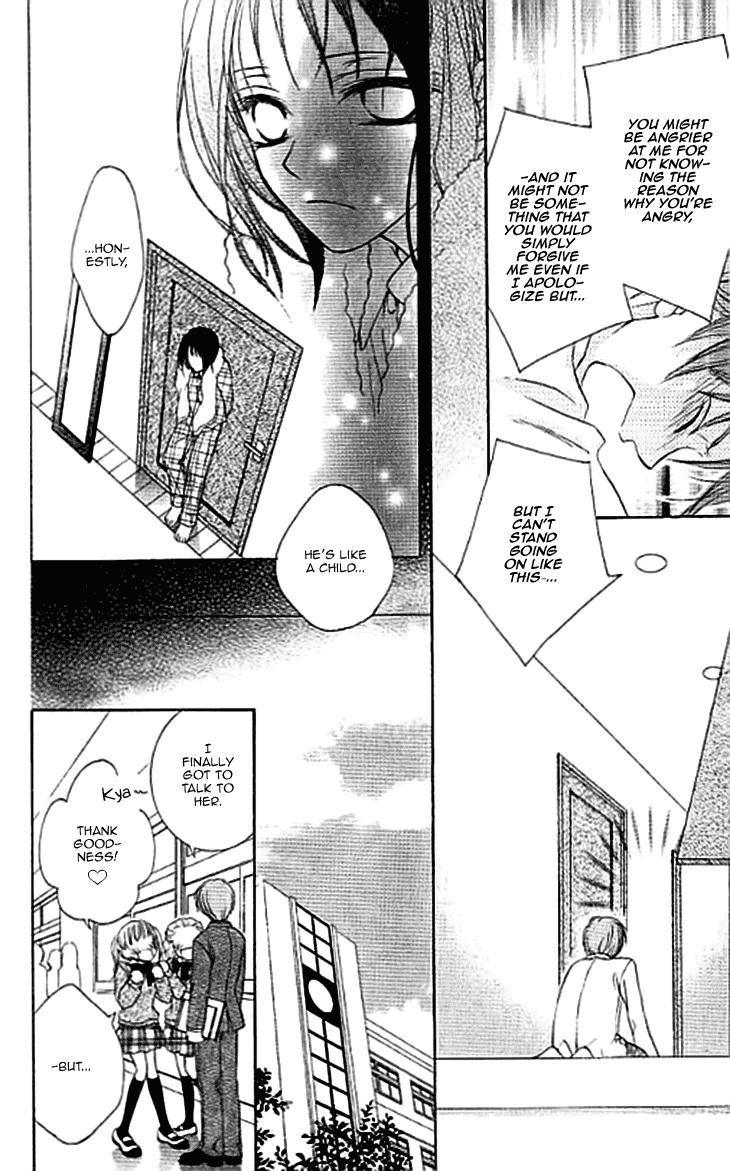 Read Sugar Family Manga Online