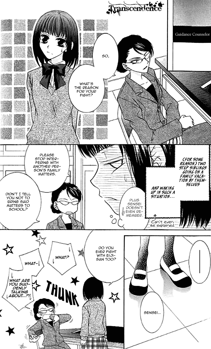 Read Sugar Family Manga Online