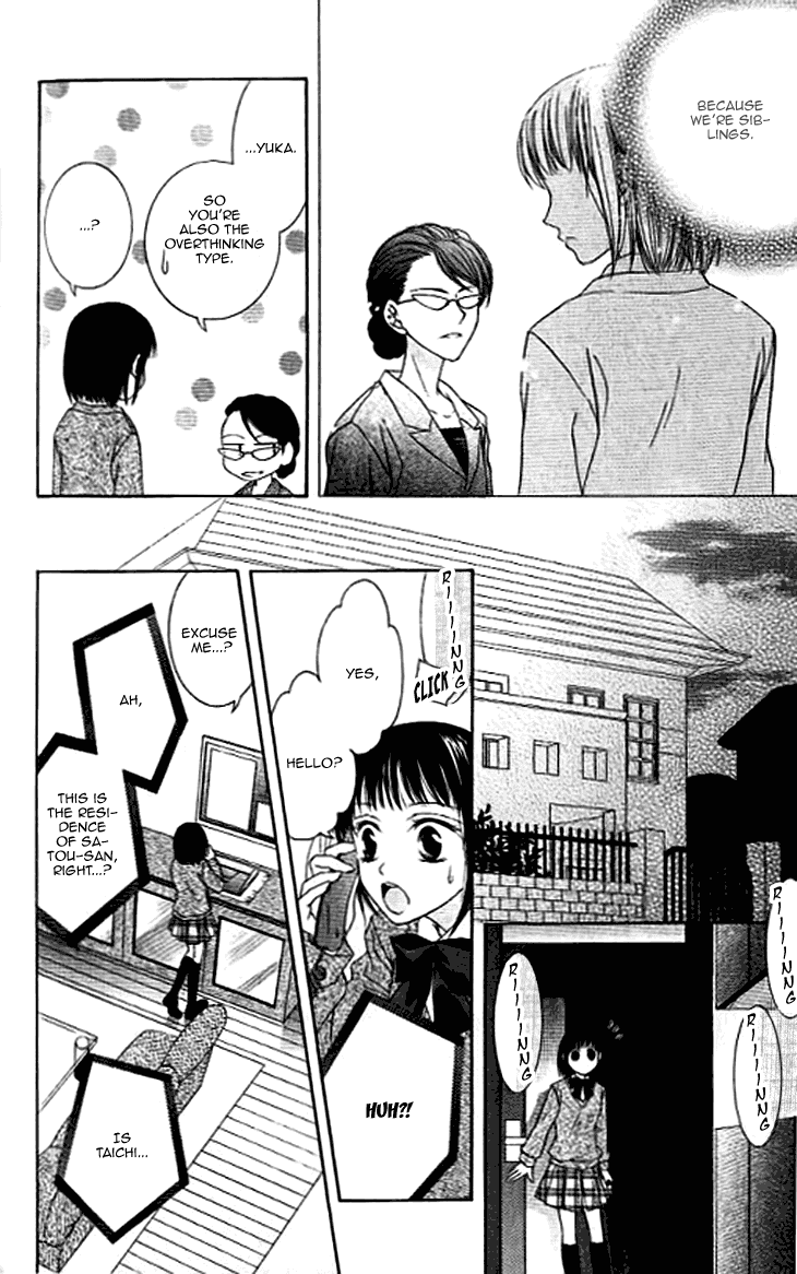 Read Sugar Family Manga Online