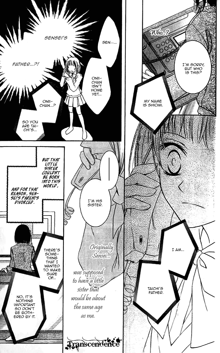 Read Sugar Family Manga Online
