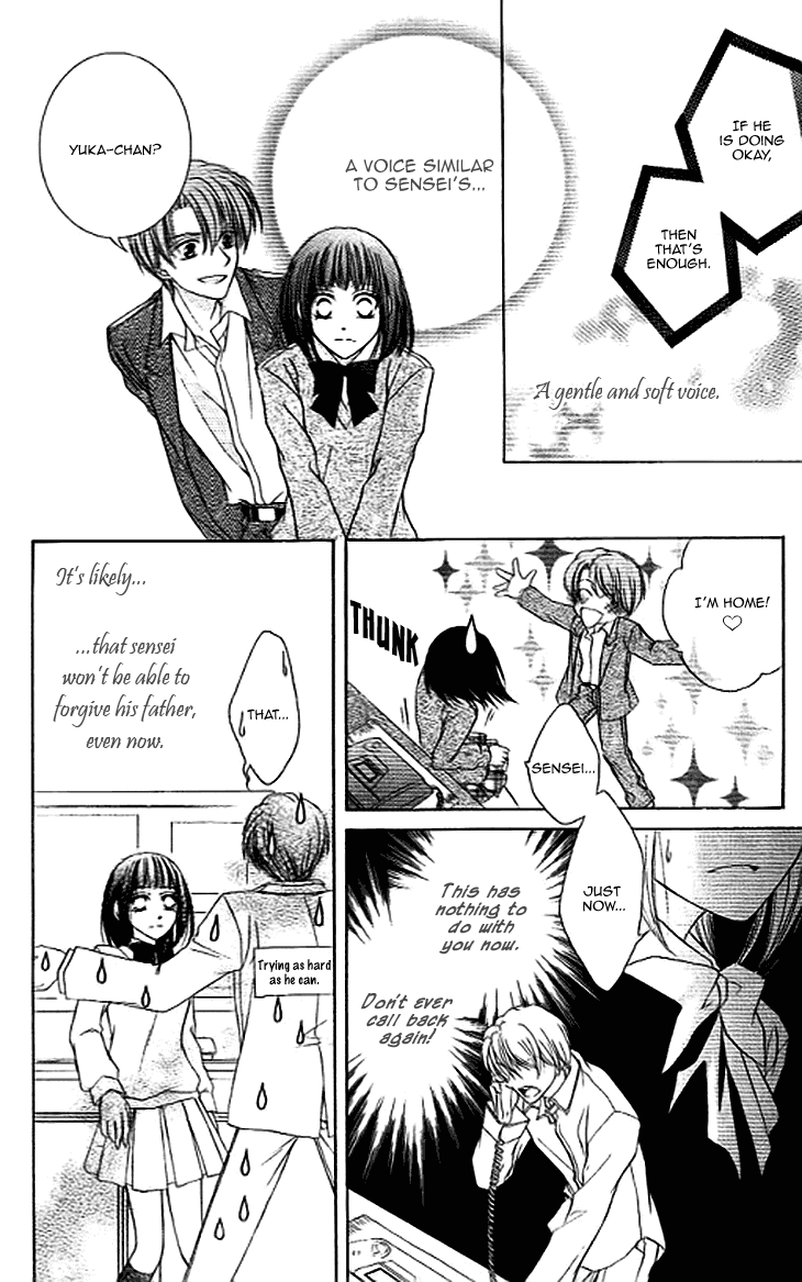 Read Sugar Family Manga Online