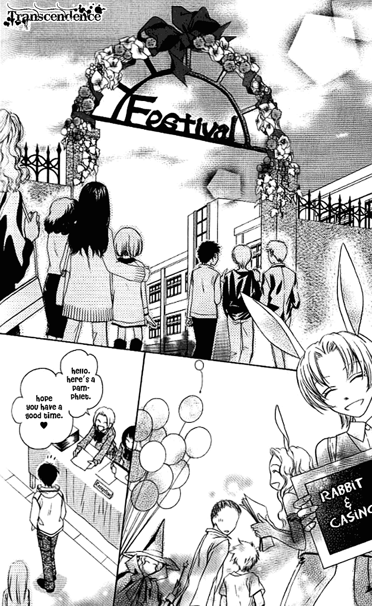 Read Sugar Family Manga Online