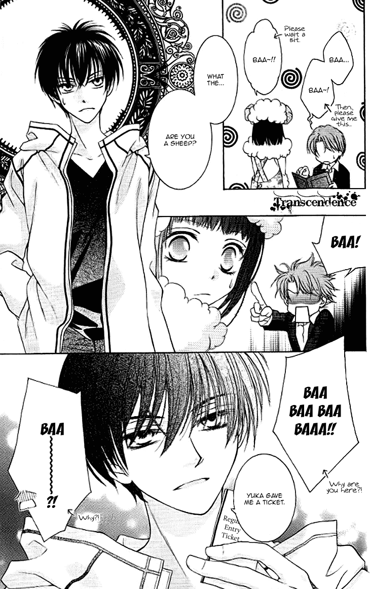 Read Sugar Family Manga Online