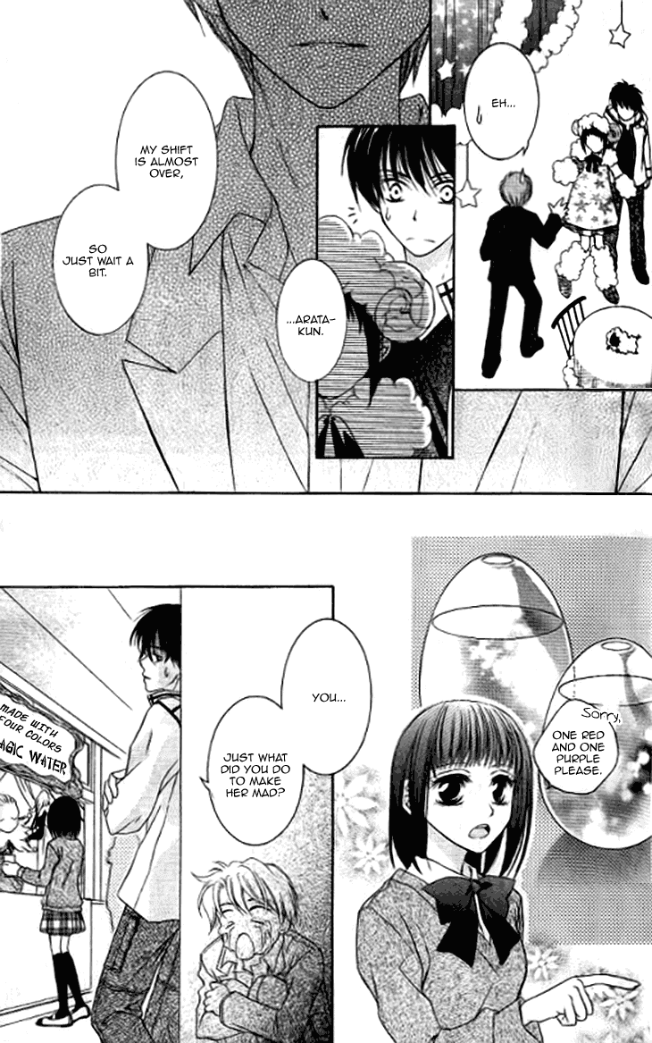 Read Sugar Family Manga Online