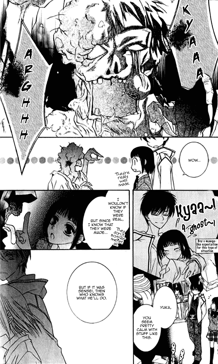 Read Sugar Family Manga Online
