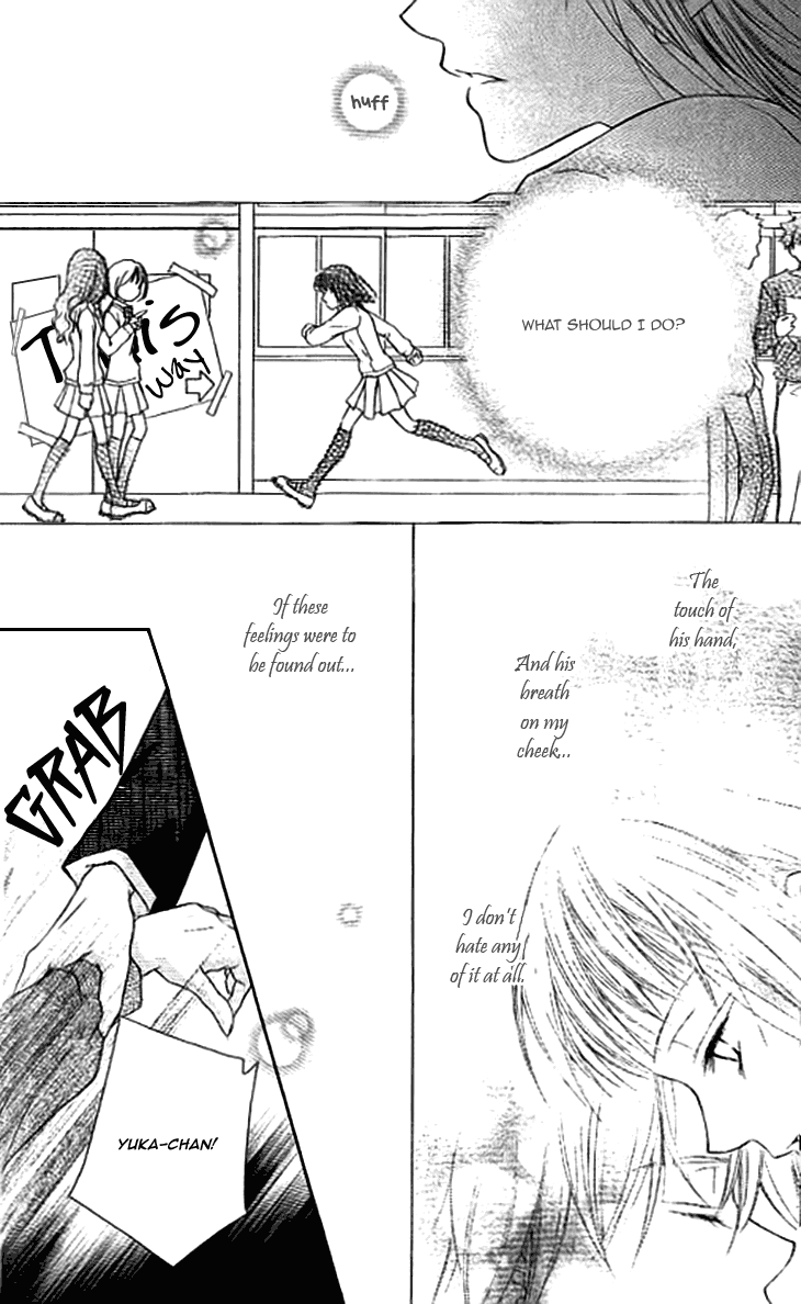 Read Sugar Family Manga Online