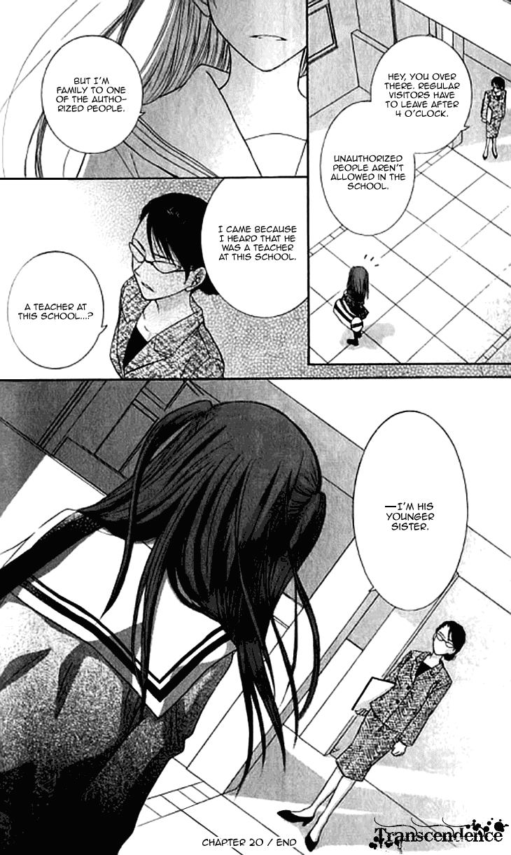Read Sugar Family Manga Online