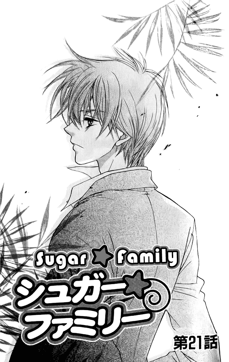 Read Sugar Family Manga Online