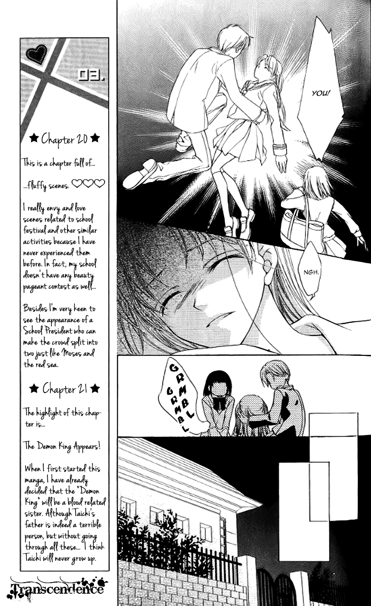 Read Sugar Family Manga Online