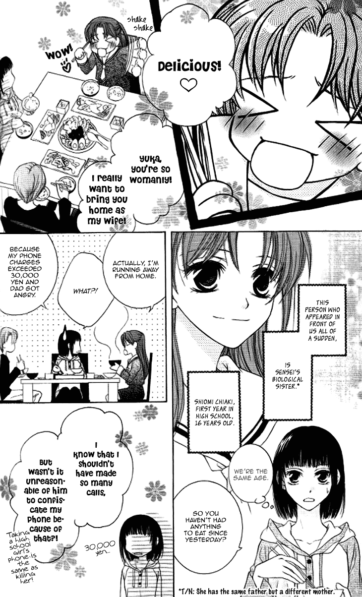 Read Sugar Family Manga Online