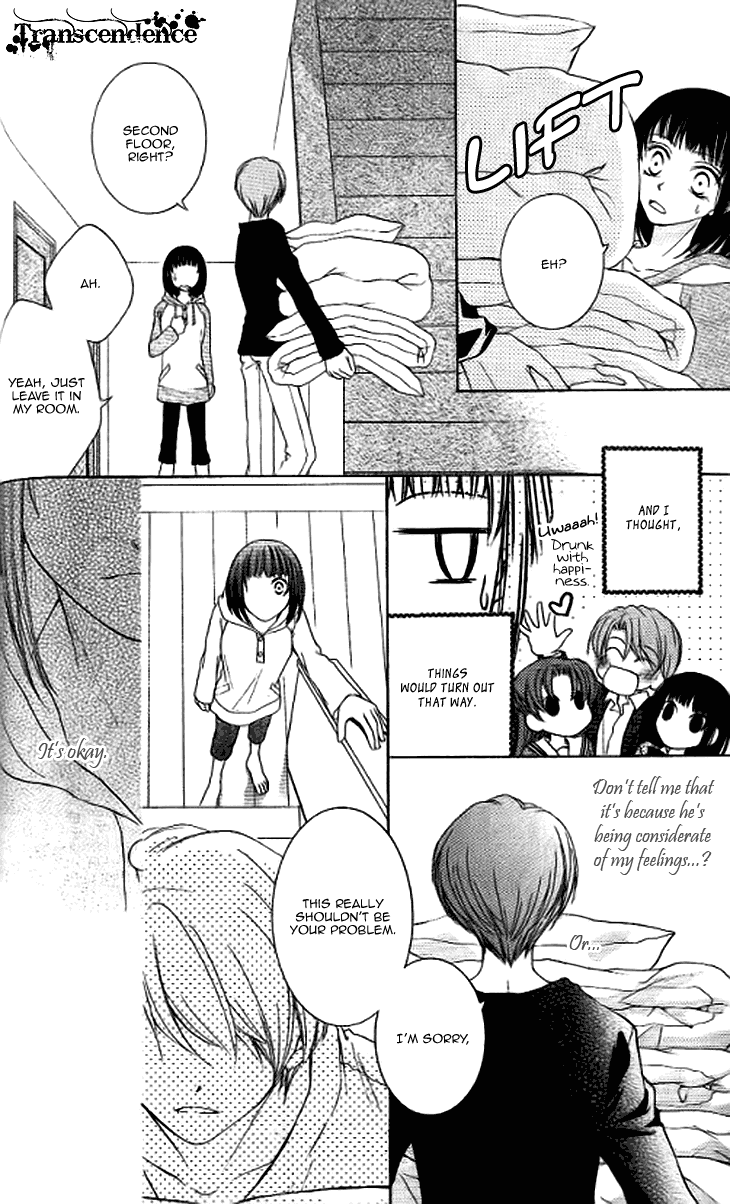 Read Sugar Family Manga Online